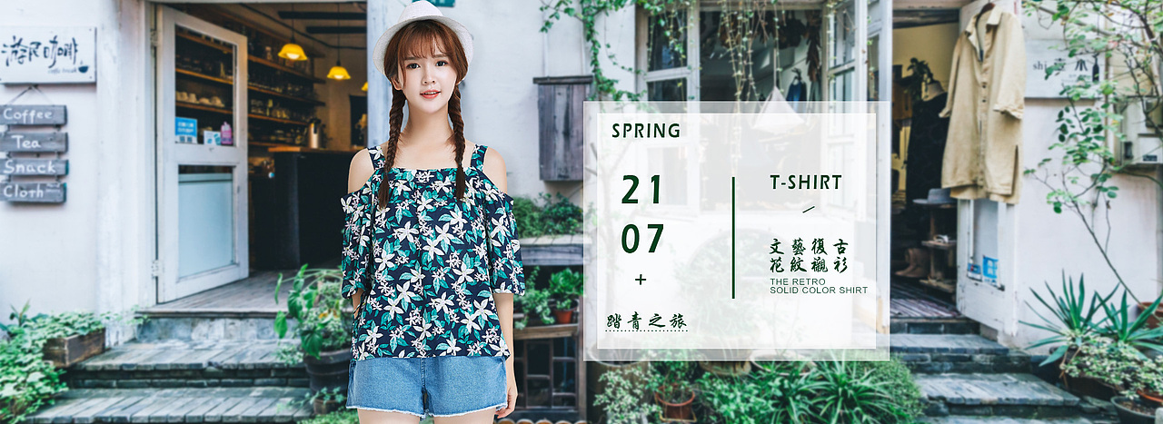 海报（图ZOTAxMTU2NTY=） - 海报 - 站酷设计师世界之辉原创素材 - 站酷ZCOOL