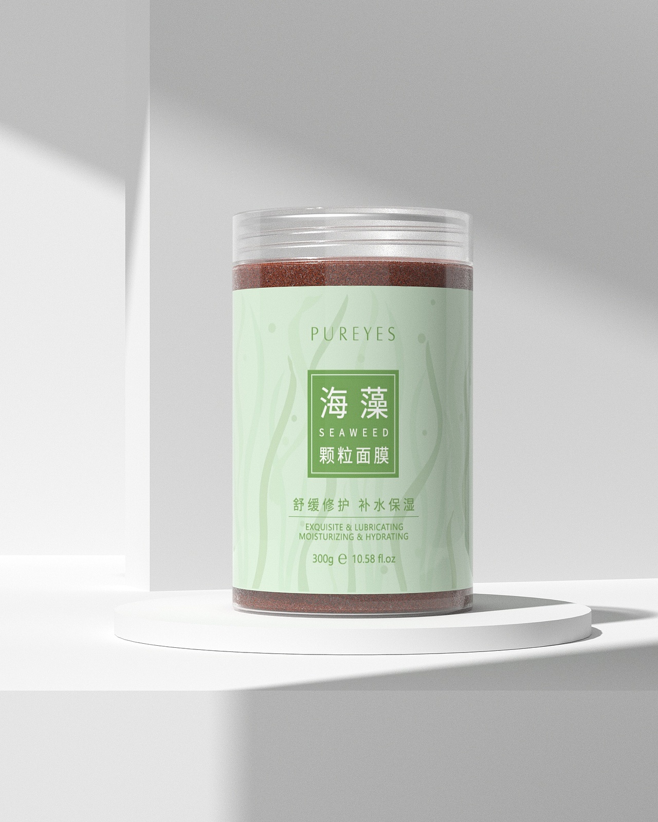 朴妍-海藻颗粒面膜（图ZMjQzMTcyMDk2） - 产品 - 站酷设计师夜湫原创素材 - 站酷ZCOOL