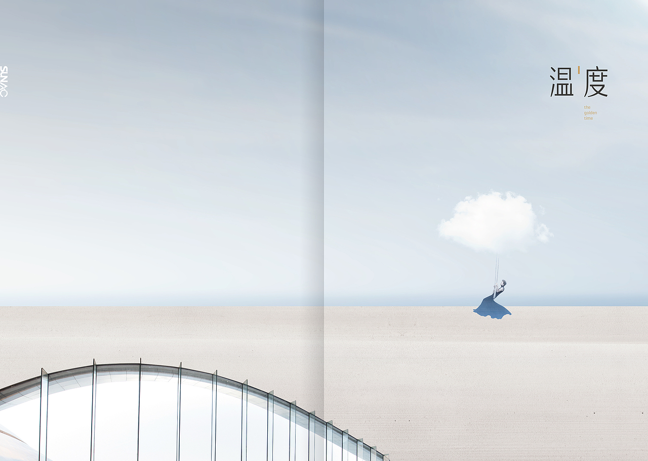 画册（图ZMjIzODg4ODI4） - 品牌 - 站酷设计师努力的小赵原创素材 - 站酷ZCOOL