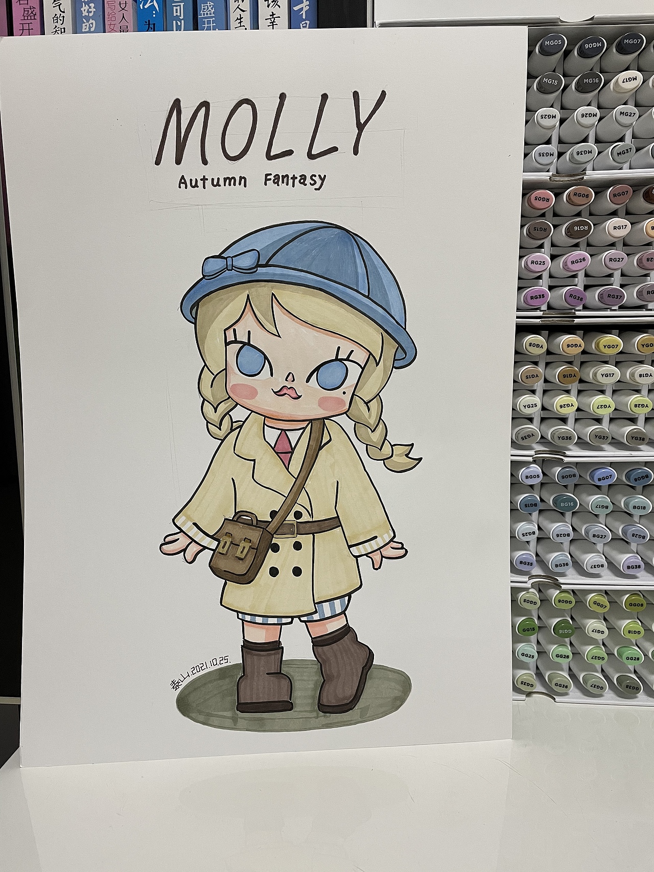 泡泡玛特马克笔手绘