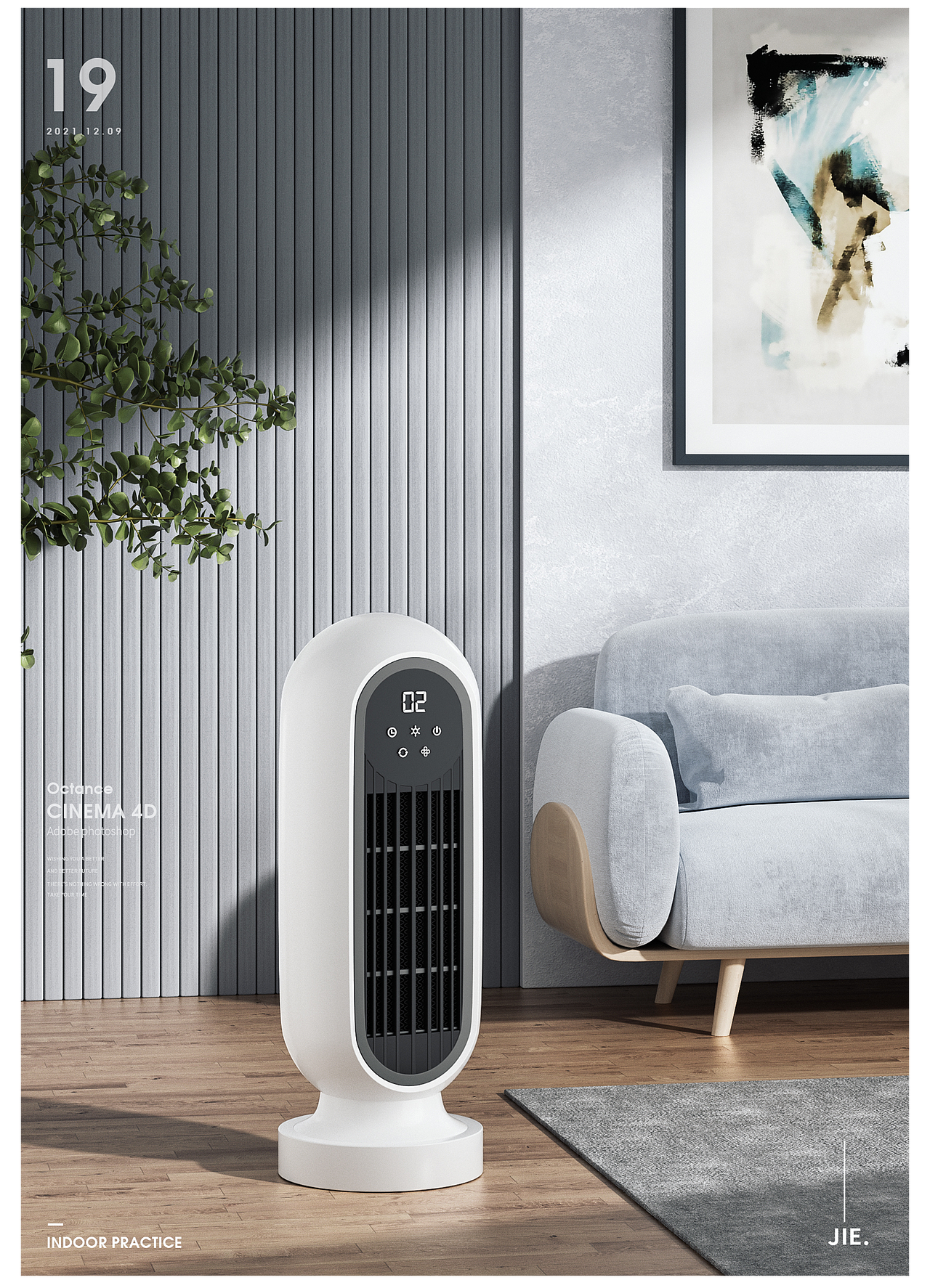 OC-产品/场景室内渲染