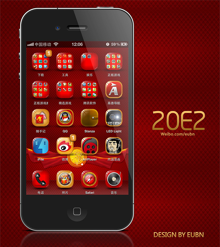 IPHONE主题-----2012龙年E2新年主题（图ZNDgwNDg3Ng==） - 图标 - 站酷设计师eubn原创素材 - 站酷ZCOOL