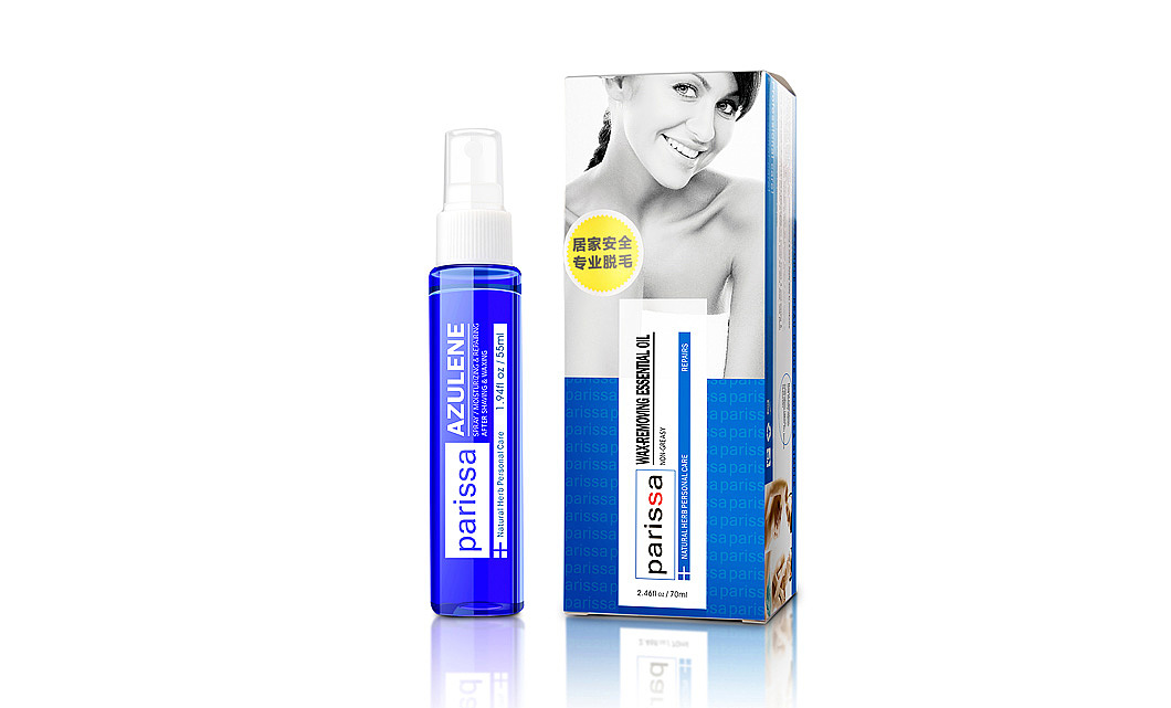 广州化妆品vi设计、化妆品画册设计、广州化妆品设计公司、化妆品包装设计、捷登设计