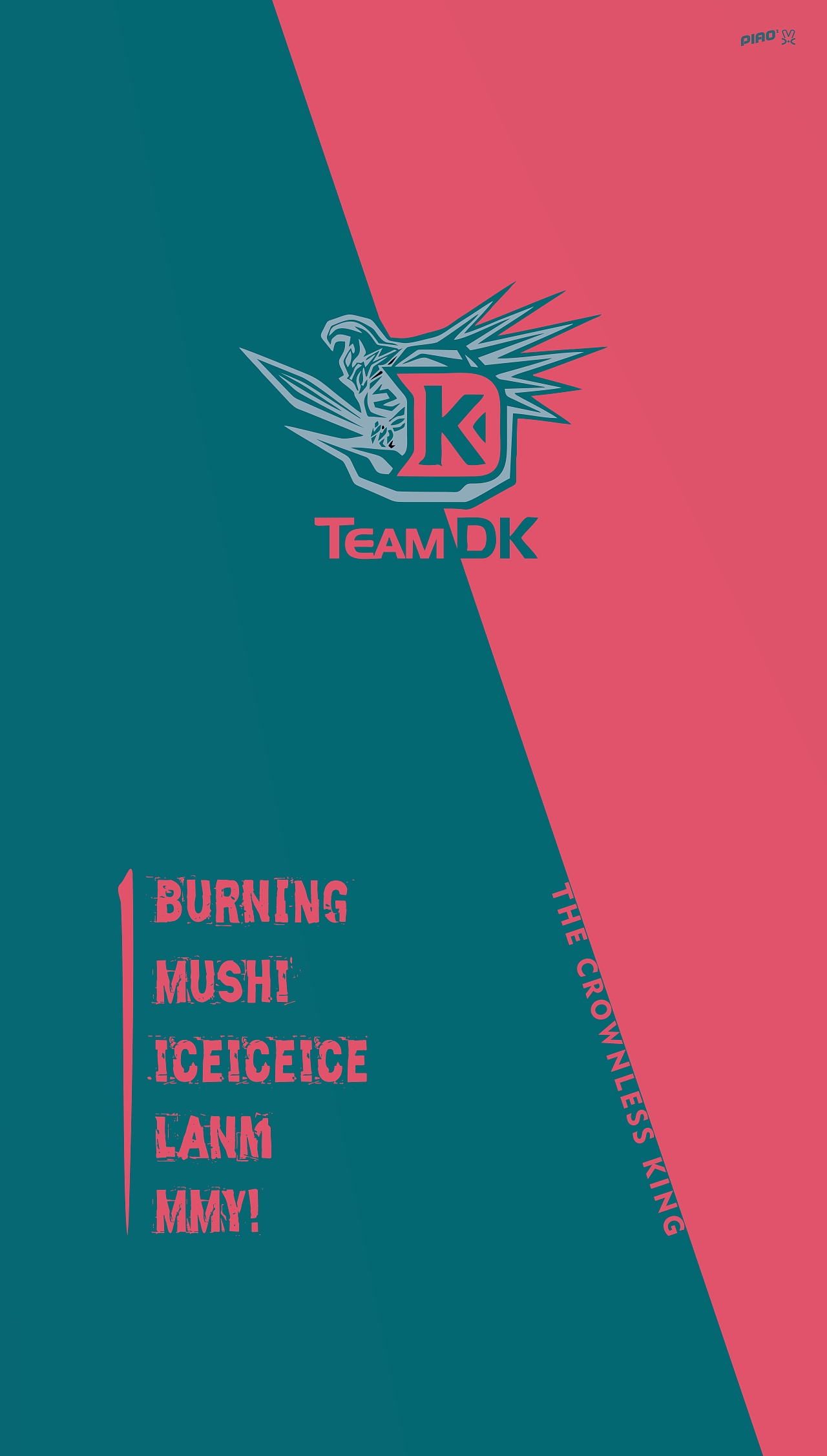 ti9 dota2战队 极简壁纸