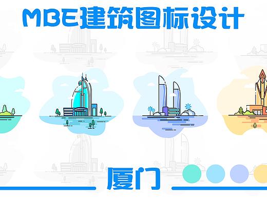 厦门建筑图标设计