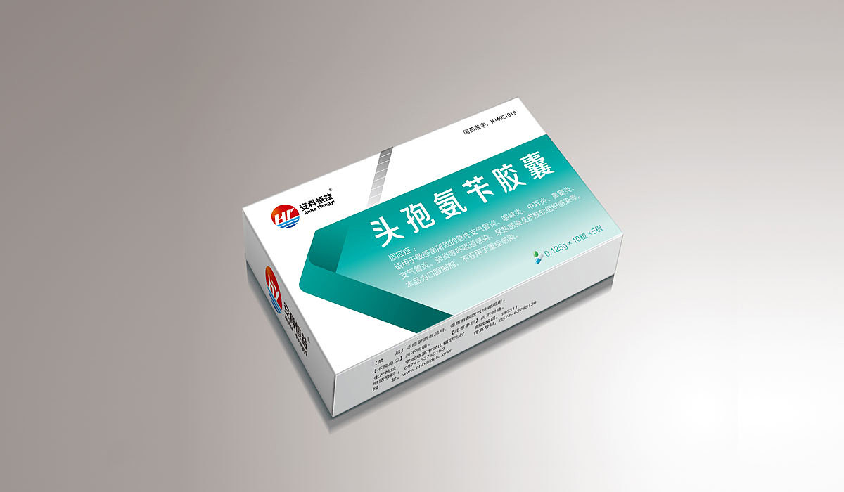 安科药业药品包装（图ZMTk3MzQ1MzI0） - 包装 - 站酷设计师安徽百步品牌原创素材 - 站酷ZCOOL