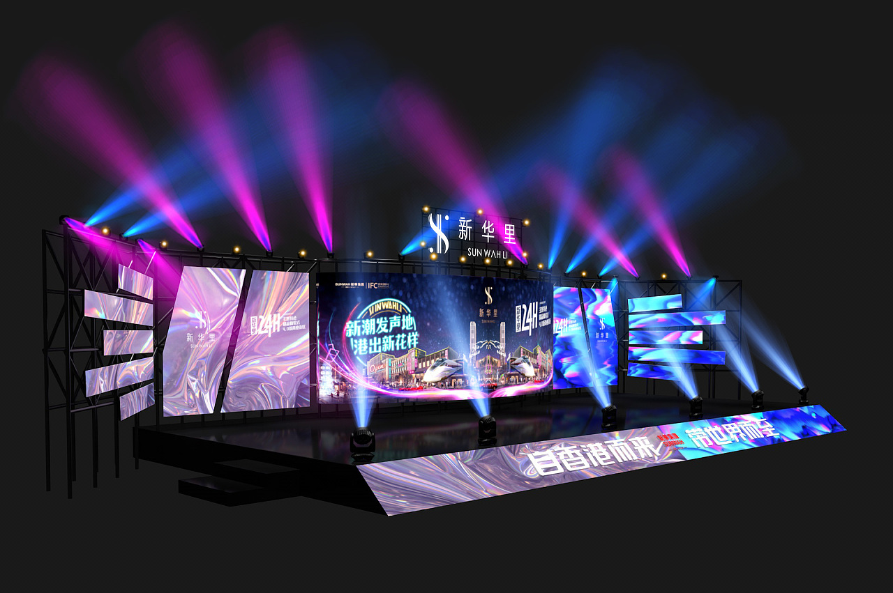 舞美演唱会活动设计方案|空间|舞台美术|老玉米q - 原创作品 - 站酷