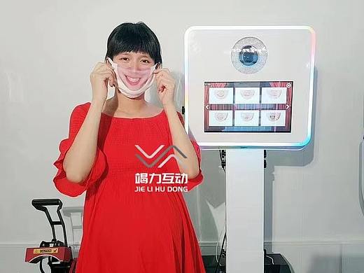 创意互动装置|口罩打印打卡互动装置