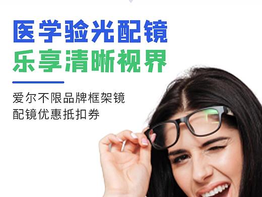 天猫详情页更新