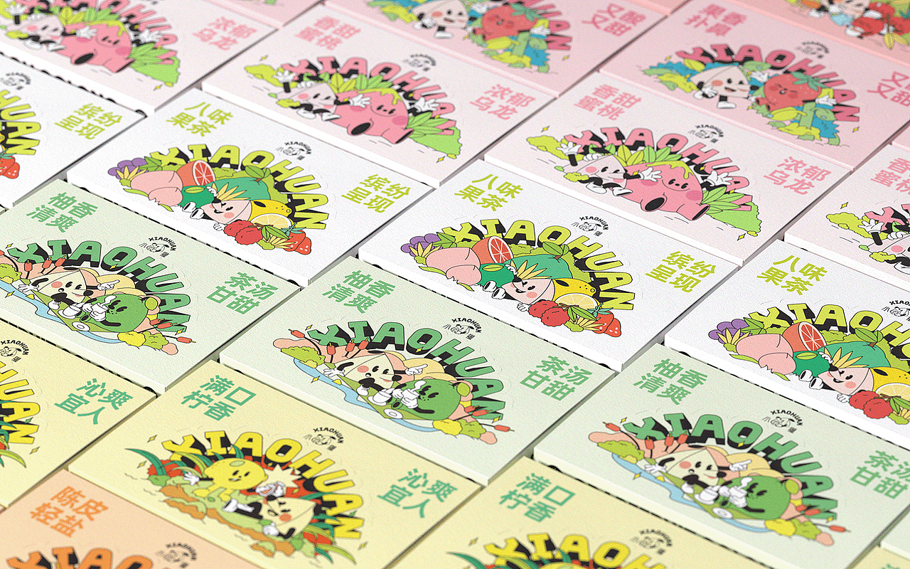 设计分享/ 小獾xiaohuan-冷泡茶品牌包装设计（图ZMjc5NzA1Nzgw） - 品牌 - 站酷设计师BranD杂志原创素材 - 站酷ZCOOL