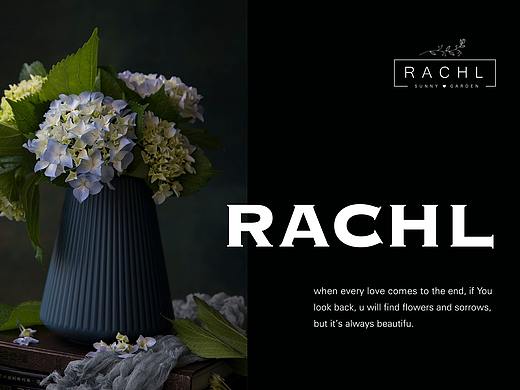创意猴文化【Rachl-花艺品牌VI设计】