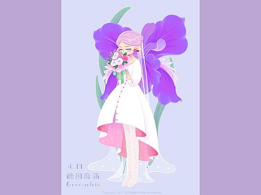 《生日花》系列 4.17 德国菖蒲 （鹿之梦插画师魏莞）（个人主页-ZMjcyNzE4MzY=） - 艺术插画 - 站酷设计师鹿想IDEER原创素材 - 站酷ZCOOL