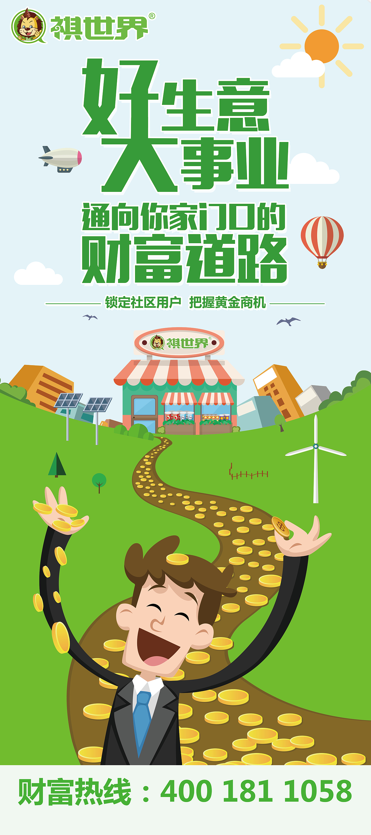 other（图ZMTQ5OTY3OTU2） - 其他平面 - 站酷设计师NathanMing原创素材 - 站酷ZCOOL