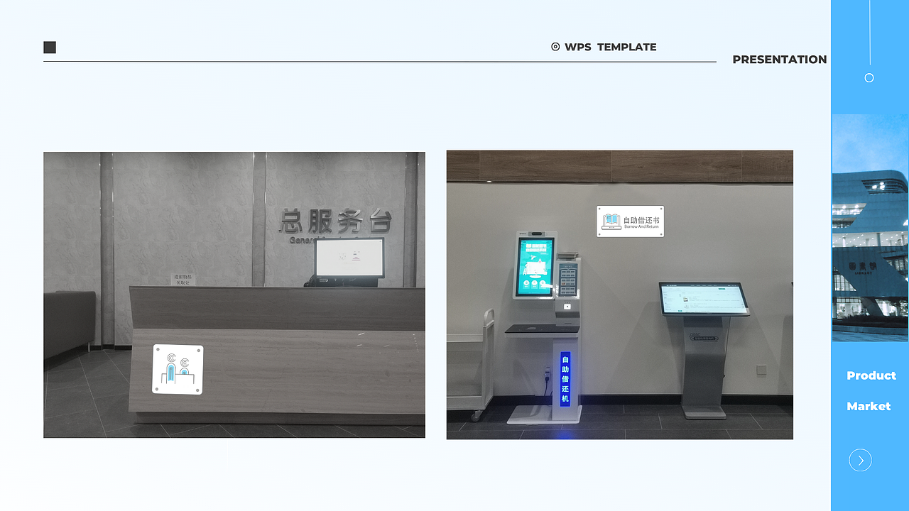 导视系统—校园图书馆设计（图ZMzc2OTQzMzU2） - 商业空间设计 - 站酷设计师梨弌原创素材 - 站酷ZCOOL