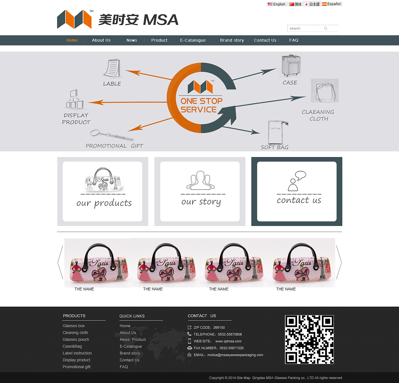 梳理一下自己实习时候的作品（图ZMjAwMjY4NDA=） - 企业官网 - 站酷设计师金牌序曲原创素材 - 站酷ZCOOL