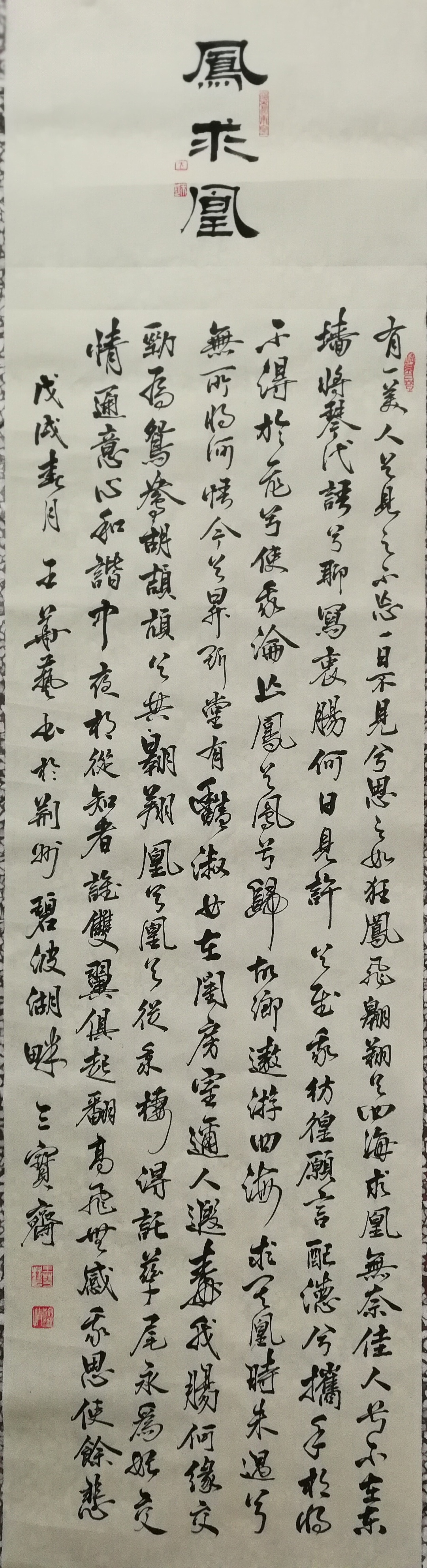 年后第一篇