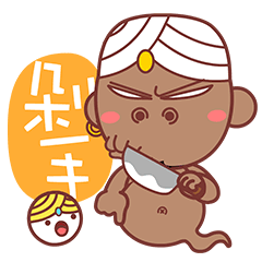 丁太浪-第四季表情（图ZMTIwOTk4MzYw） - 网络表情 - 站酷设计师xiaonan714原创素材 - 站酷ZCOOL