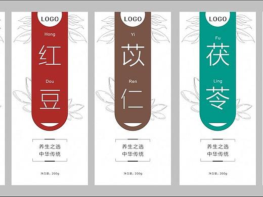 农产品瓶贴设计