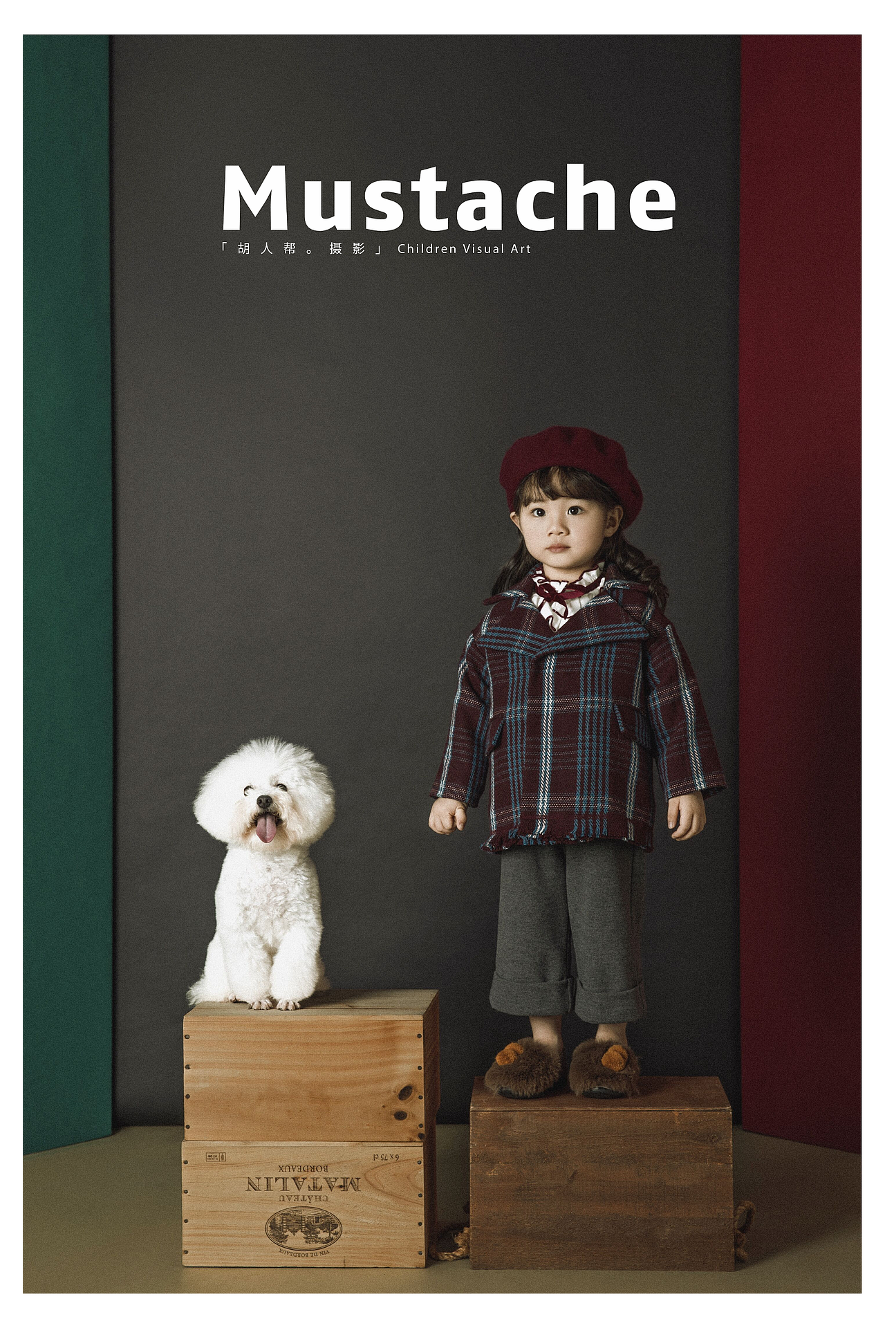 胡人帮童装摄影