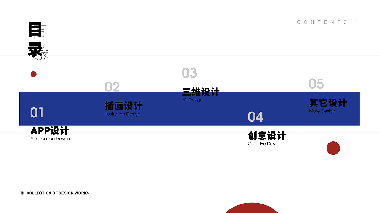 个人作品集-上（图ZMjAzMzE4ODAw） - APP界面 - 站酷设计师Funnji原创素材 - 站酷ZCOOL