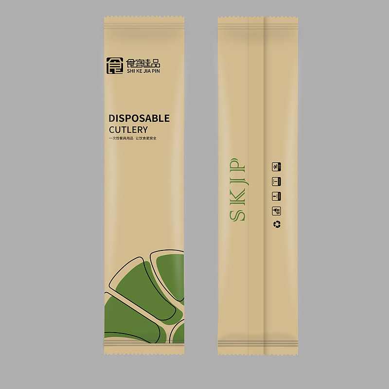 一次性筷子包装（图ZMjY1NTIwNDcy） - 电商 - 站酷设计师哈小哈原创素材 - 站酷ZCOOL