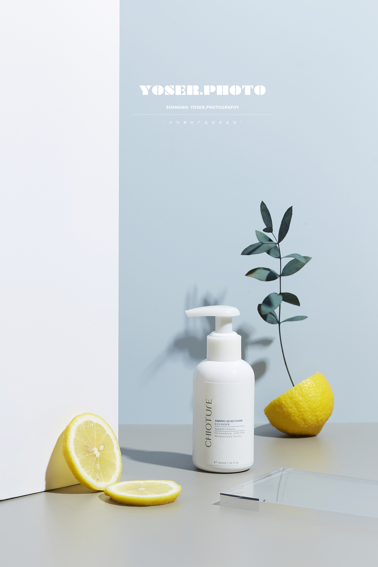 稚优泉洁面乳拍摄（图ZMjQ0OTg2NjIw） - 产品摄影 - 站酷设计师优色美学原创素材 - 站酷ZCOOL