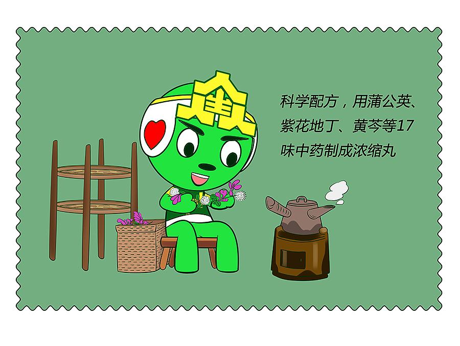 丸仔（图ZMzQ3NjQ3MTI=） - 品牌 - 站酷设计师迎捌詞原创素材 - 站酷ZCOOL