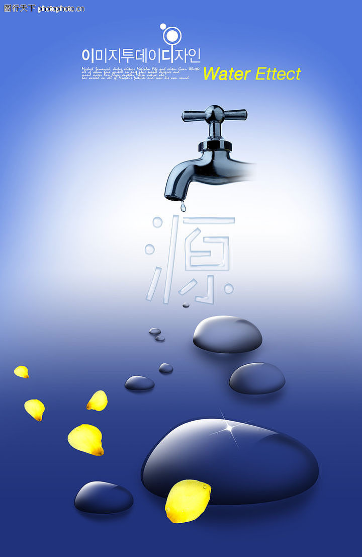 海报（图ZNzk2MDkyNTI=） - 海报 - 站酷设计师yywncool原创素材 - 站酷ZCOOL
