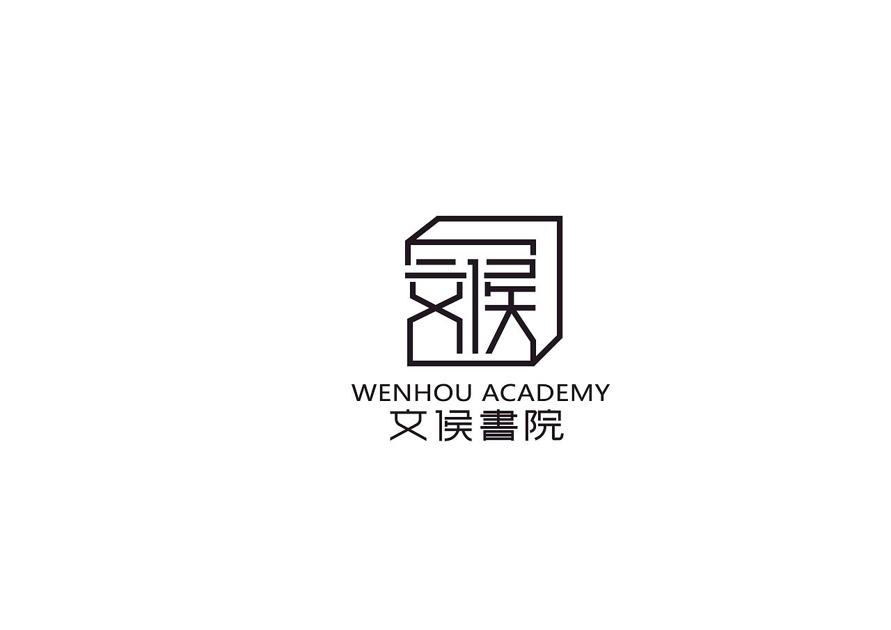 字体设计A（图ZMTA1NDExMzk2） - 字体/字形 - 站酷设计师古月藏龙原创素材 - 站酷ZCOOL