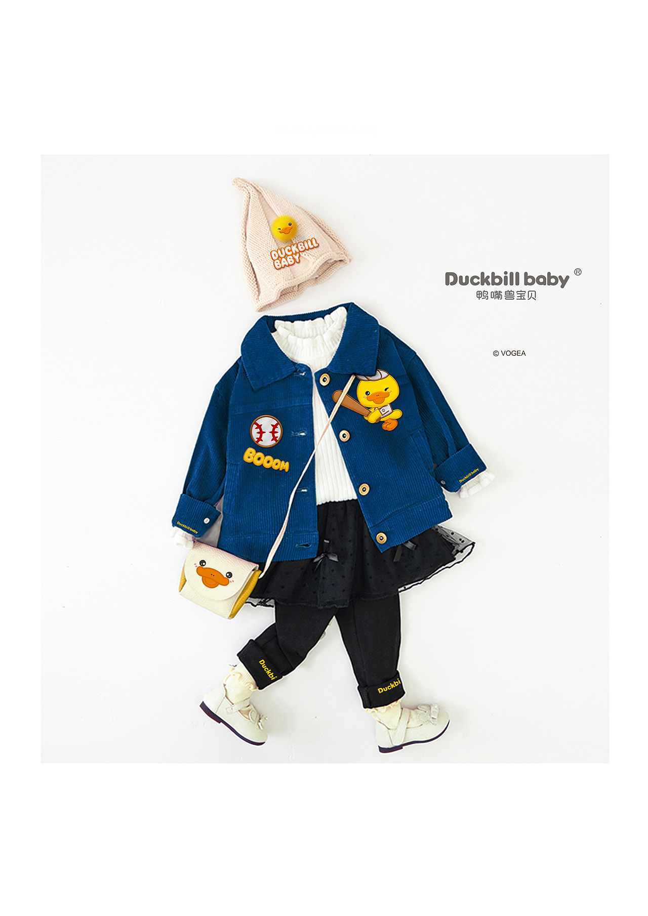 鸭嘴兽宝贝儿童服饰设计