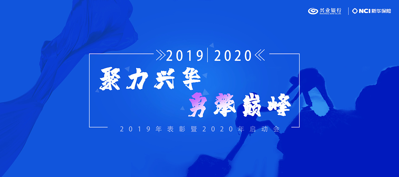 KV展示（图ZMTg5OTcyNjEy） - 海报 - 站酷设计师暮色54原创素材 - 站酷ZCOOL