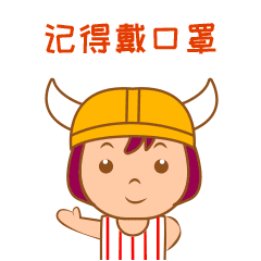 牛妞表情包（图ZMjQ0NDY5OTIw） - 网络表情 - 站酷设计师deviltao原创素材 - 站酷ZCOOL