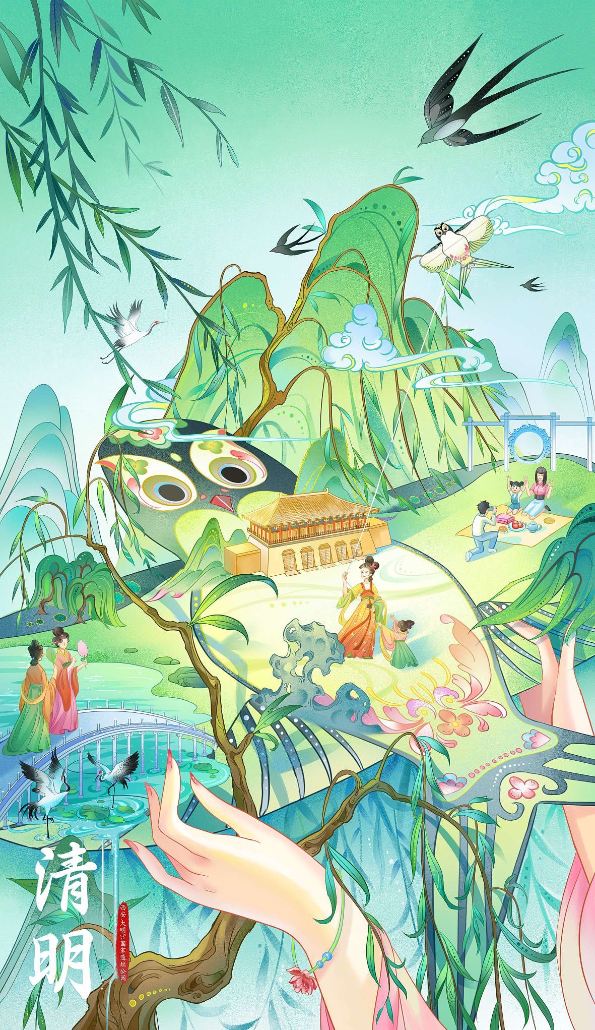 西安二十四节气---春分 清明 谷雨（图ZMzYzNTQ1NjQ0） - 商业插画 - 站酷设计师小赞恩原创素材 - 站酷ZCOOL