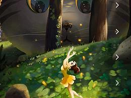 大大的世界小小的我練習(xí)