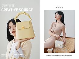 箱包