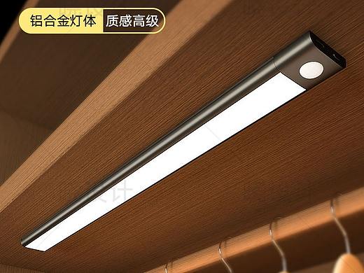 最近做的詳情（個(gè)人主頁(yè)-ZNTM0NjkyODA=） - 海報(bào) - 站酷設(shè)計(jì)師米蘭小鐵原創(chuàng)素材 - 站酷ZCOOL