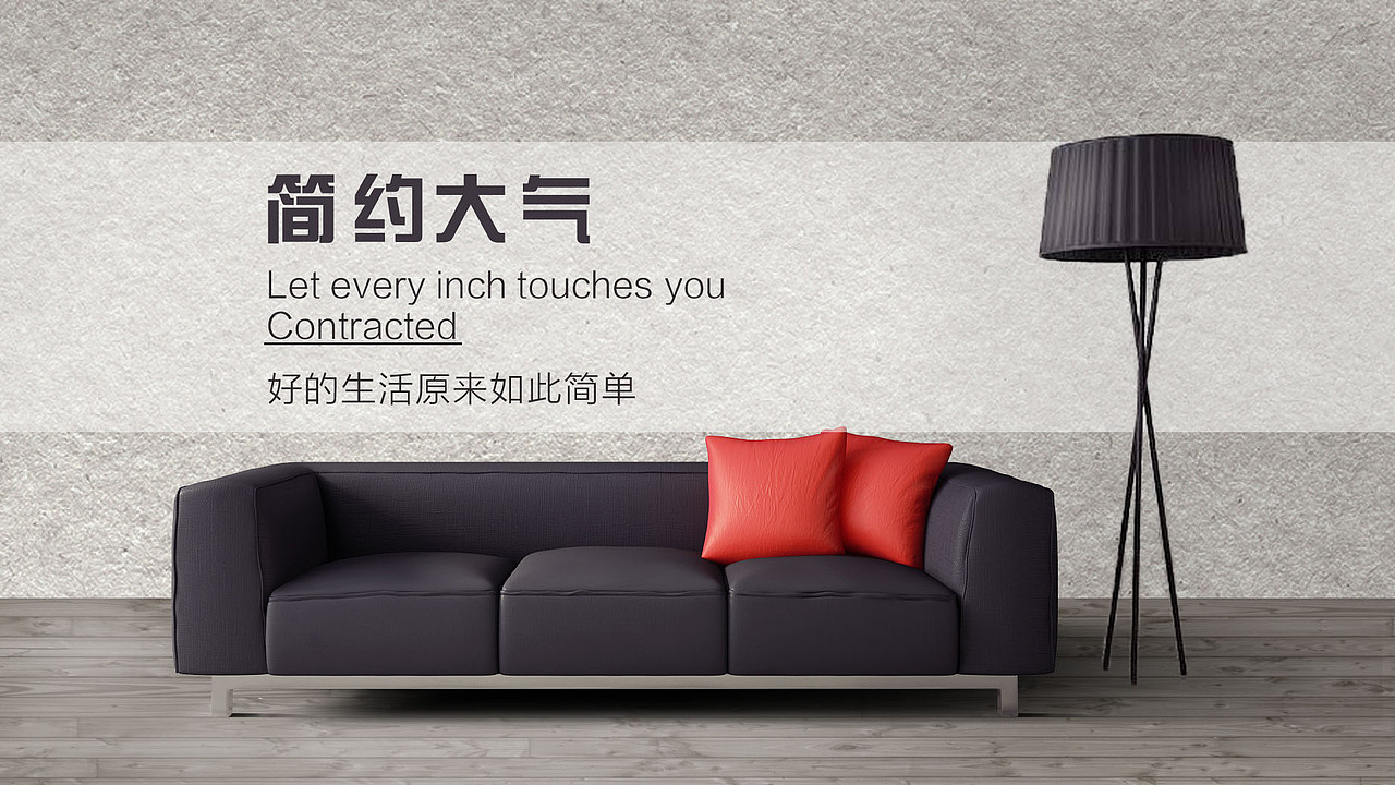 banner（图ZMTI5MzI4MzYw） - 其他平面 - 站酷设计师叫我强子原创素材 - 站酷ZCOOL