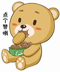 greennose旗舰店—99划算节页面及卡通形象设计