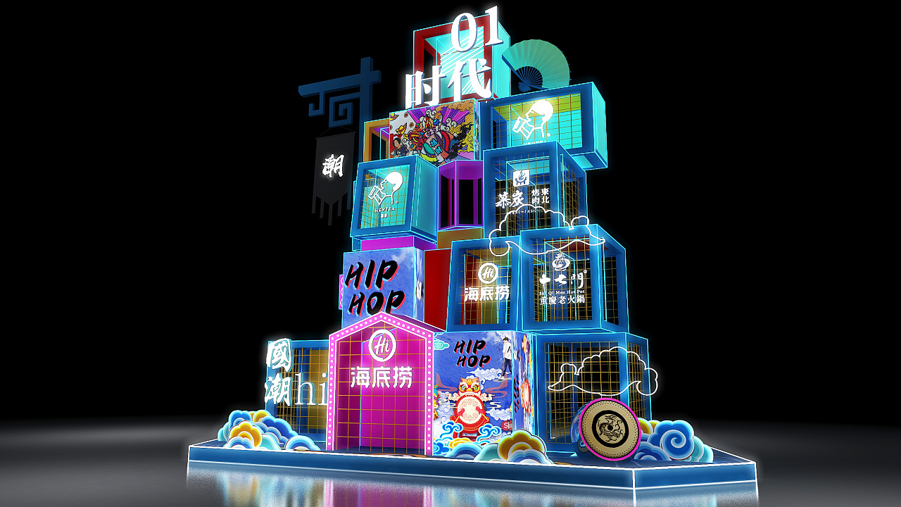 国潮精神堡垒设计