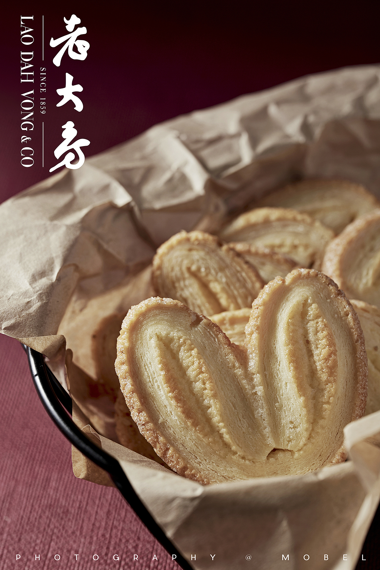 中式糕点|老大房 x Mobel