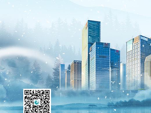 小雪