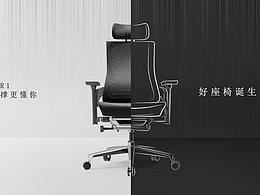 家具