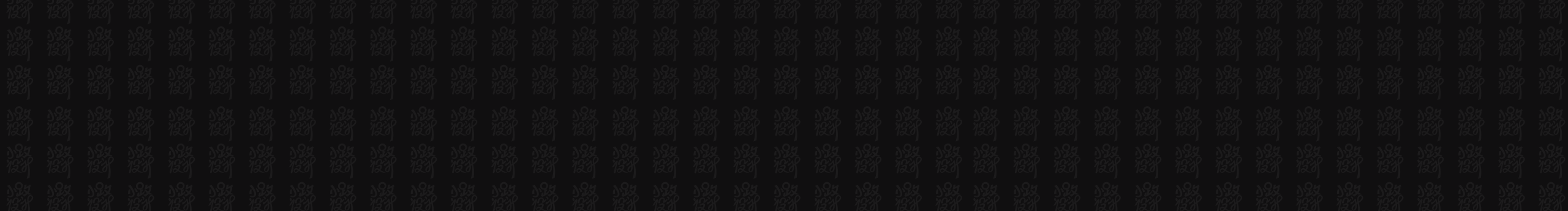 Unknown知的个人主页（背景预览） - 主页背景设置 - 站酷设计师Unknown知原创素材 - 站酷ZCOOL