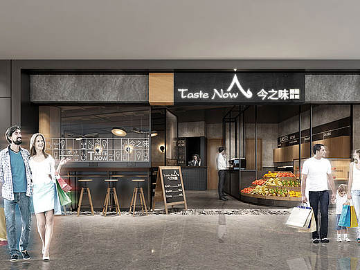 广州天河区餐饮设计装修公司 今之味连锁餐厅装修设计