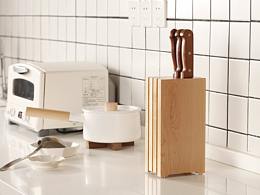 良白新品：輕風(fēng)菜刀架