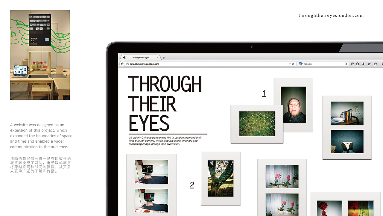 Portfolio 2015-作品集（图ZMjk0MDYwNDA=） - 书籍/画册 - 站酷设计师秋千上的树叶原创素材 - 站酷ZCOOL