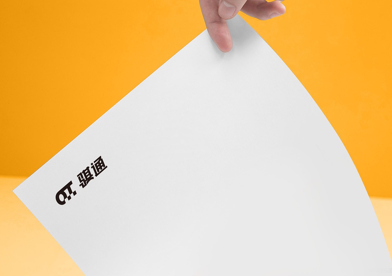 骐通智能机器人