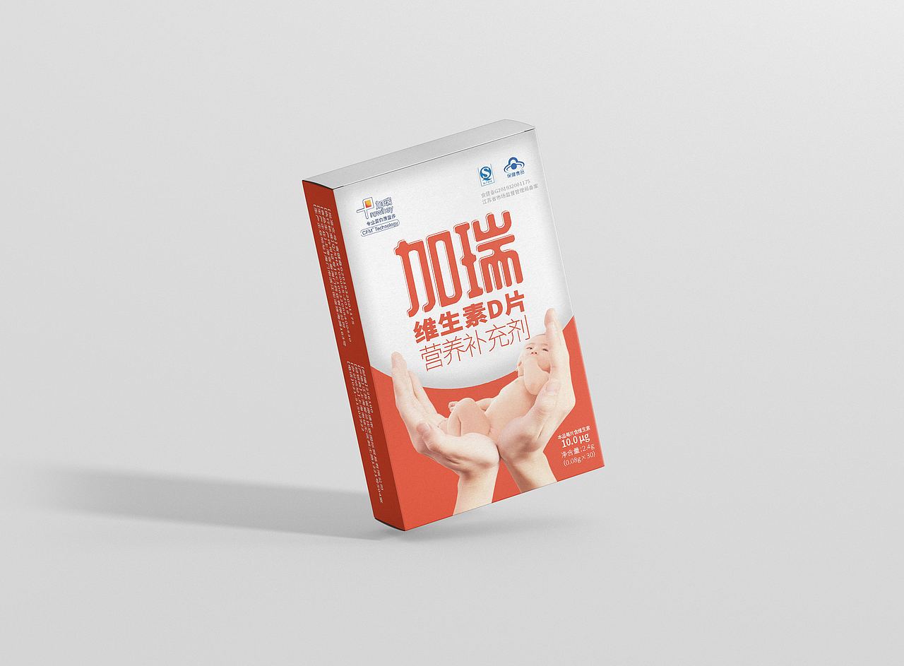 一只做设计的老蛤蟆 一年的在淘宝做的便宜设计（图ZMTg2NDIyMDQ0） - 其他平面 - 站酷设计师督查设计原创素材 - 站酷ZCOOL