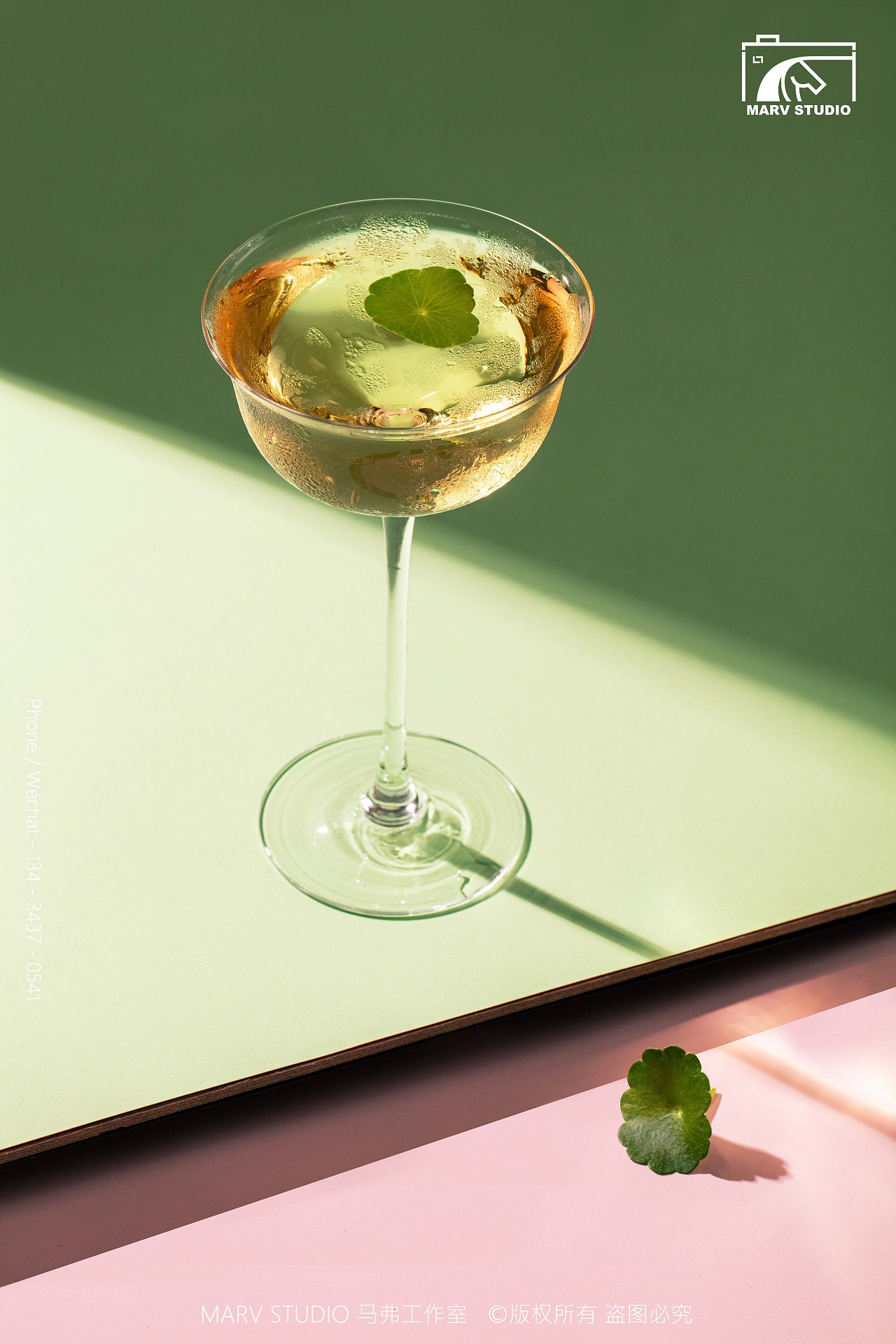 『 平面 』Whisky Word酒吧✖MARV STUDIO