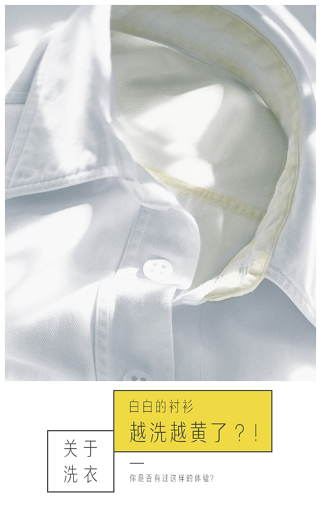 新产品 招商H5（图ZODQxOTEwODQ=） - 交互/UE - 站酷设计师HE何何何何原创素材 - 站酷ZCOOL